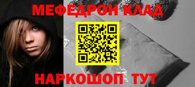 индика Будённовск
