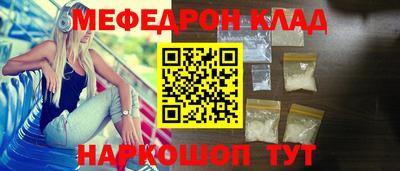 индика Будённовск