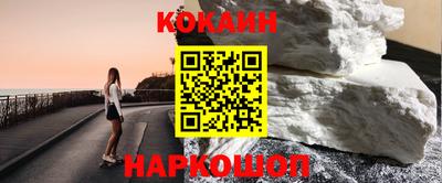 индика Будённовск