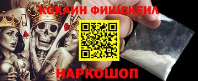 стафф Бугуруслан