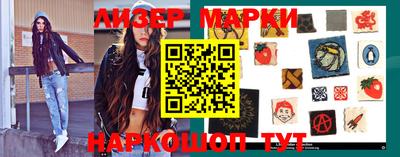 индика Будённовск