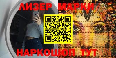 индика Будённовск