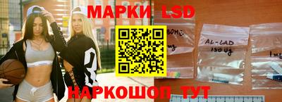 каннабис Бузулук