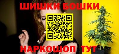 стафф Бугуруслан