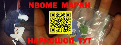индика Будённовск