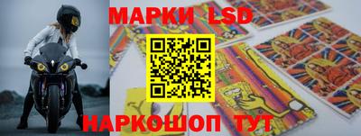 каннабис Бузулук