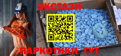 стафф Бугуруслан