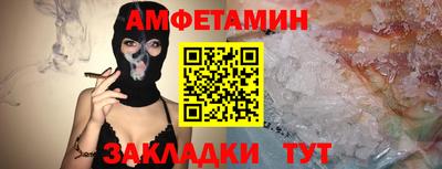 индика Будённовск
