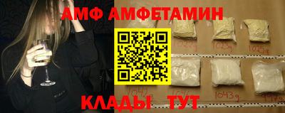 стафф Бугуруслан