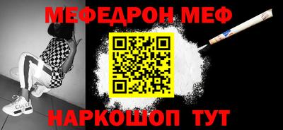 индика Будённовск